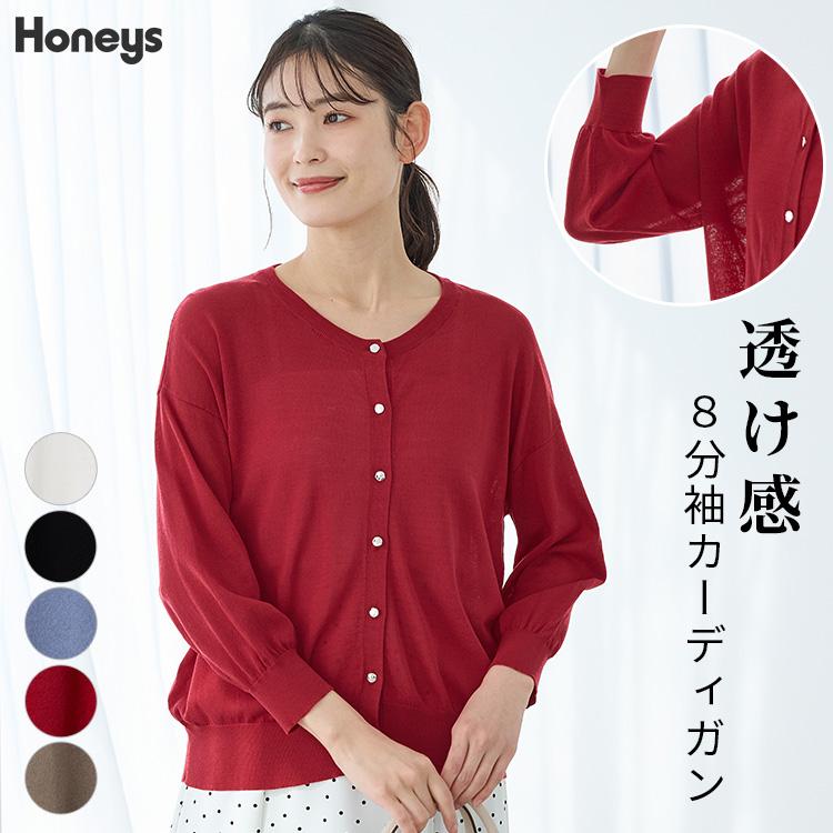Honeys（ハニーズ） トップス クルーネック ドロップショルダー