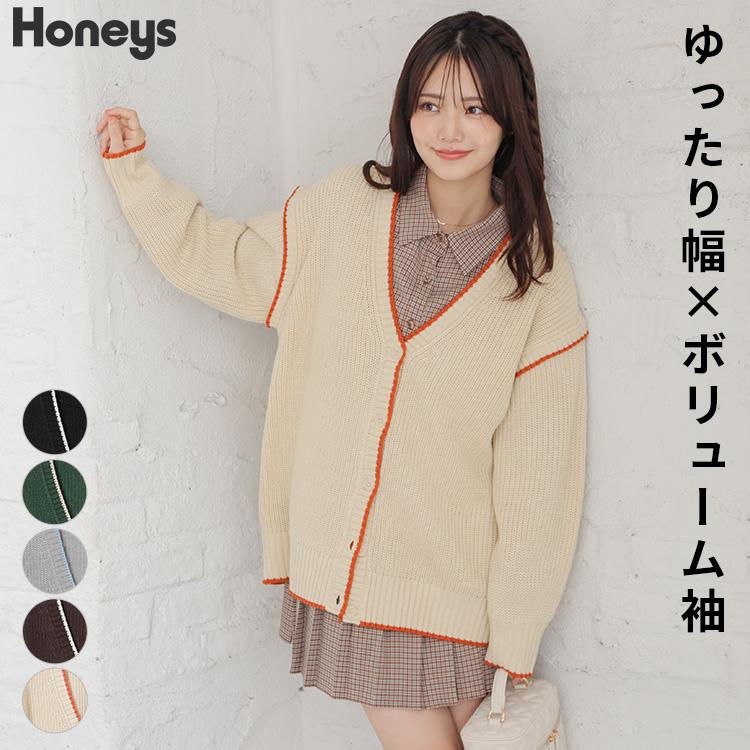 Honeys（ハニーズ） トップス カーディガン 長袖 配色 Vネック ニット
