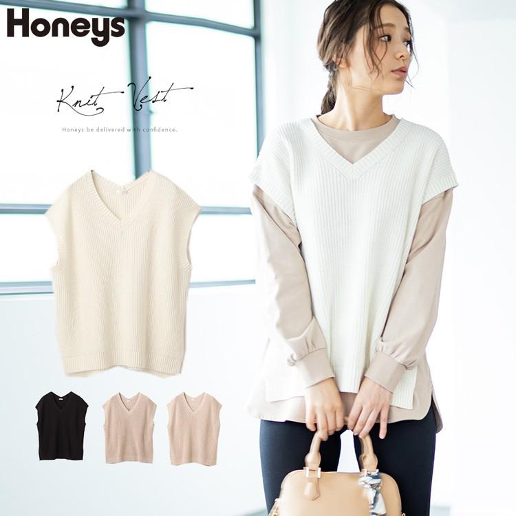 ユニークベスト レディース ニット 人気のファッション画像