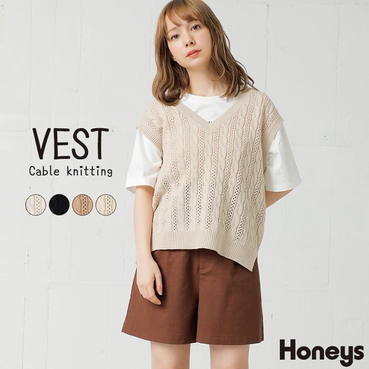 ニットベスト レディース 春 ケーブル編み ベスト おしゃれ Vネック 春夏 夏 春新作 夏新作 デザイントップス Honeys ハニーズ ケーブル編 ベスト ハニーズ オンラインショップ 通販 Paypayモール
