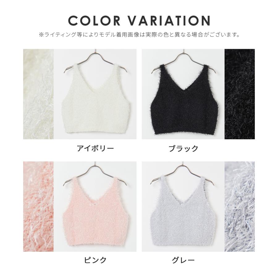 Honeys（ハニーズ） トップス ニット セーター ノースリーブ ビスチェ