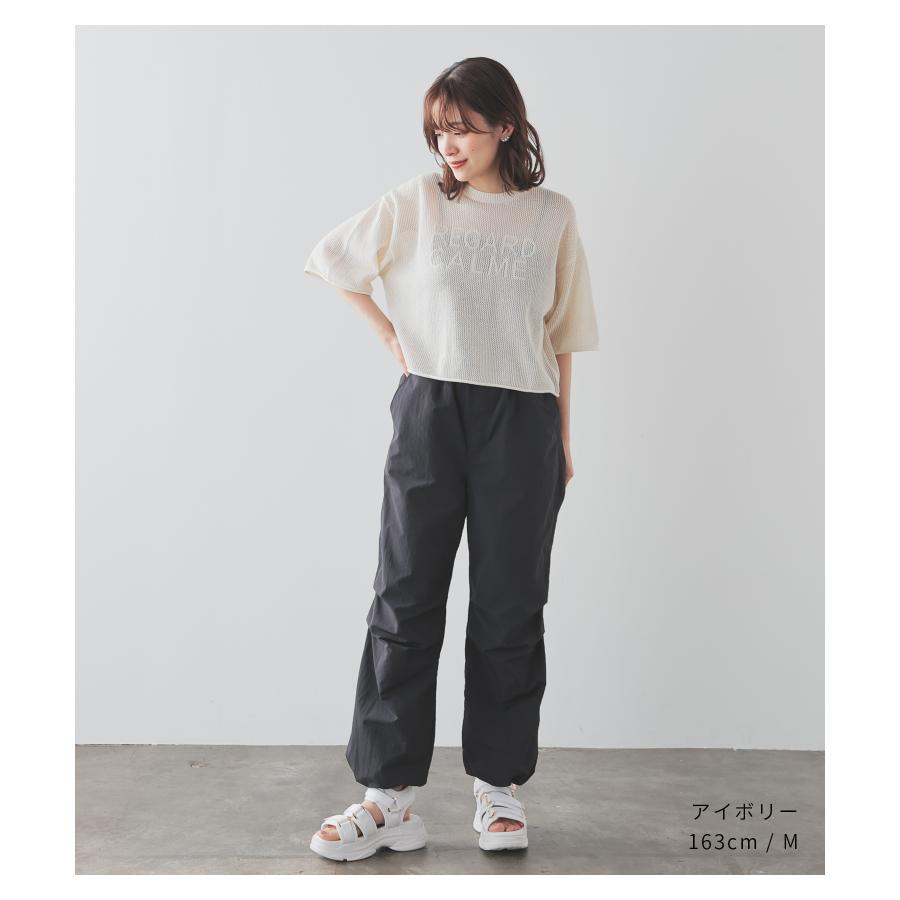 Honeys トップス ニット サマーセーター ロゴニット メッシュ