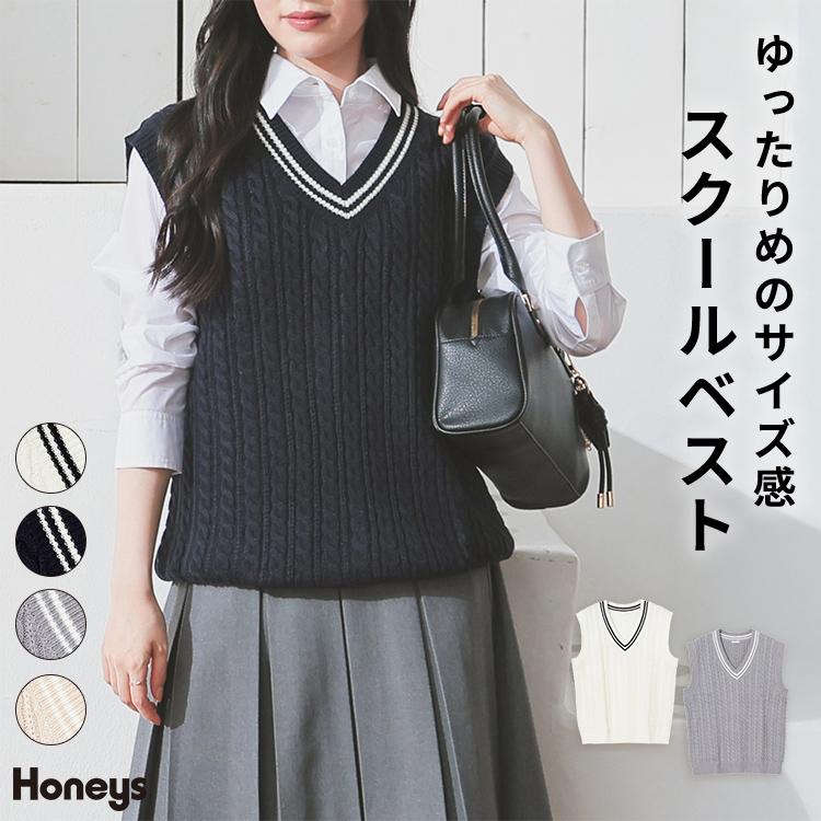 Honeys トップス ベスト ニット セーター ノースリーブ Vネック