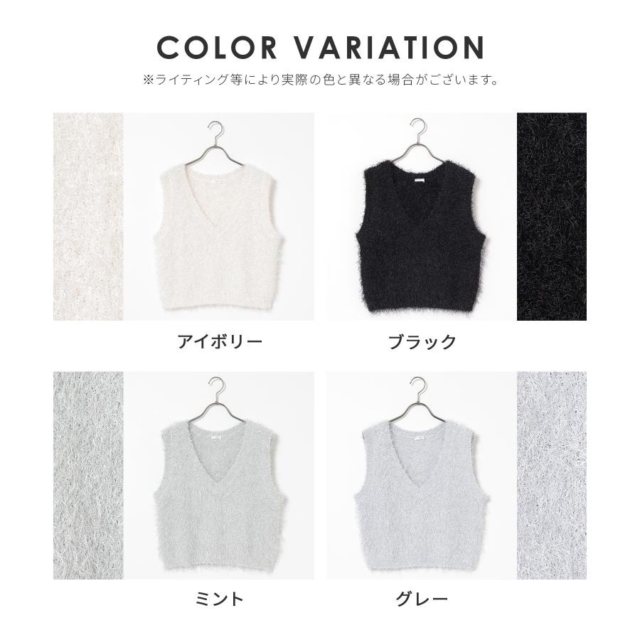 Honeys（ハニーズ） トップス ニット ベスト セーター ノースリーブ