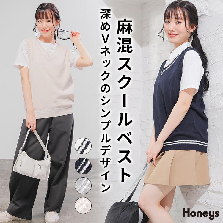 未使用タグ付 Rene ノースリーブ ケーブルニット 36 ホワイト 麻混