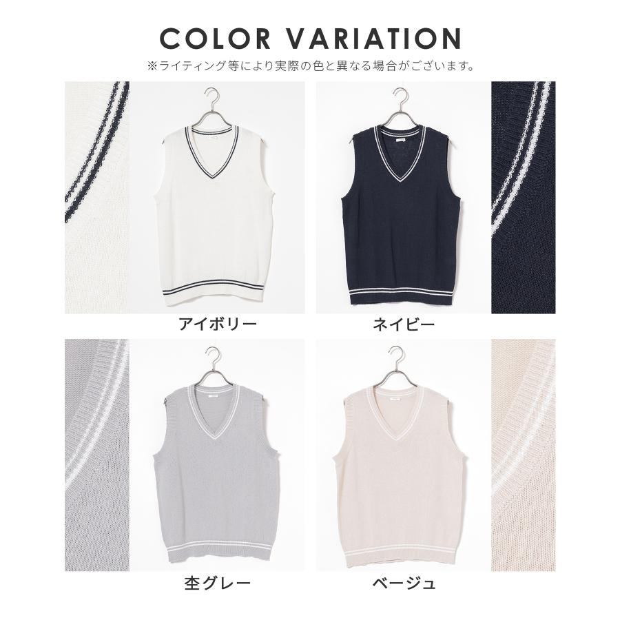 Honeys（ハニーズ） トップス ベスト スクールベスト ニット セーター