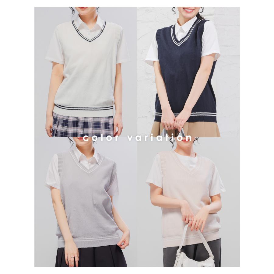 Honeys（ハニーズ） トップス ベスト スクールベスト ニット セーター