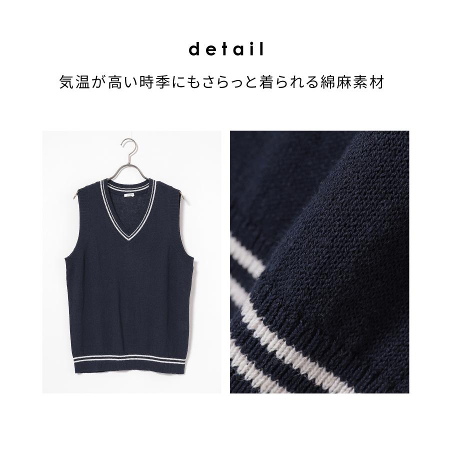 Honeys（ハニーズ） トップス ニット セーター ノースリーブ 制服