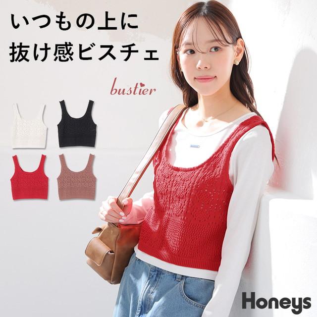 Honeys（ハニーズ） トップス ビスチェ ニット セーター ノースリーブ