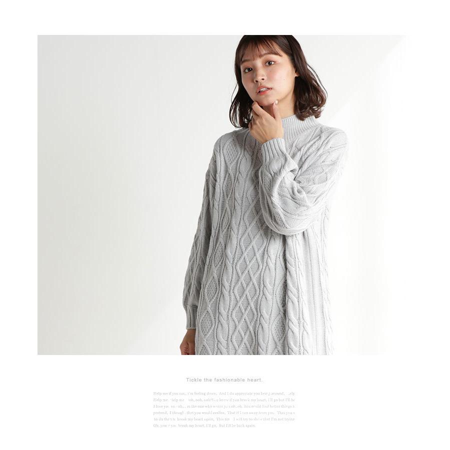 ニットワンピース ハイネック ケーブルニット 秋 冬 Honeys ハニーズ ケーブルハイネックワンピ Web限定llサイズ有 ハニーズ オンラインショップ 通販 Paypayモール
