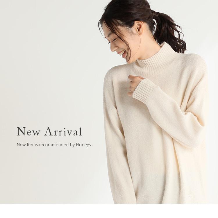 ハイネック ニット ワンピース 長袖 カジュアル ロング ゆったり スリット 秋 冬 Sale セール Honeys ハニーズ ハイネックワンピース ハニーズ オンラインショップ 通販 Paypayモール