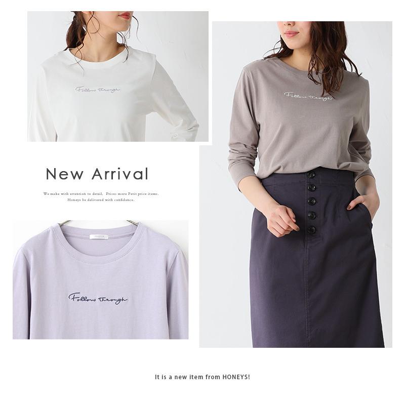 トップス Tシャツ 長袖 ロゴ オーガニック 綿 カジュアル シンプル おしゃれ レディース 春 Honeys ハニーズ 刺繍ロゴｔシャツ ハニーズ オンラインショップ 通販 Paypayモール