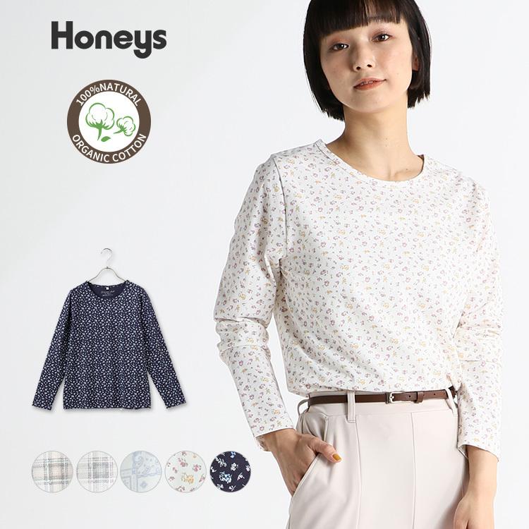 トップス ｔシャツ レディース 柄 長袖 綿 オーガニックコットン チェック 花柄 Honeys ハニーズ 総柄ｔシャツ ハニーズ オンラインショップ 通販 Paypayモール