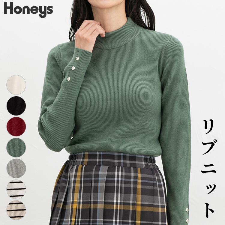 Honeys トップス ニット セーター 長袖 リブ ハイネック 無地