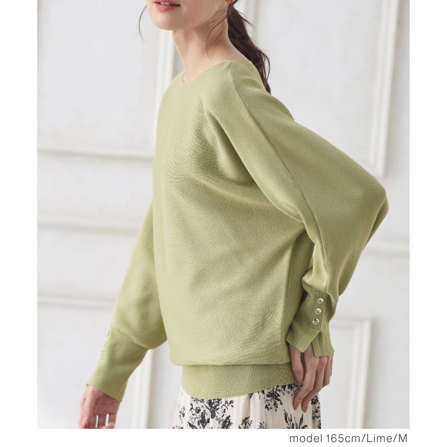 ハニーズ ニット セーター フレア袖 カットソー フレア袖ニット: トップス｜ハニーズ公式通販