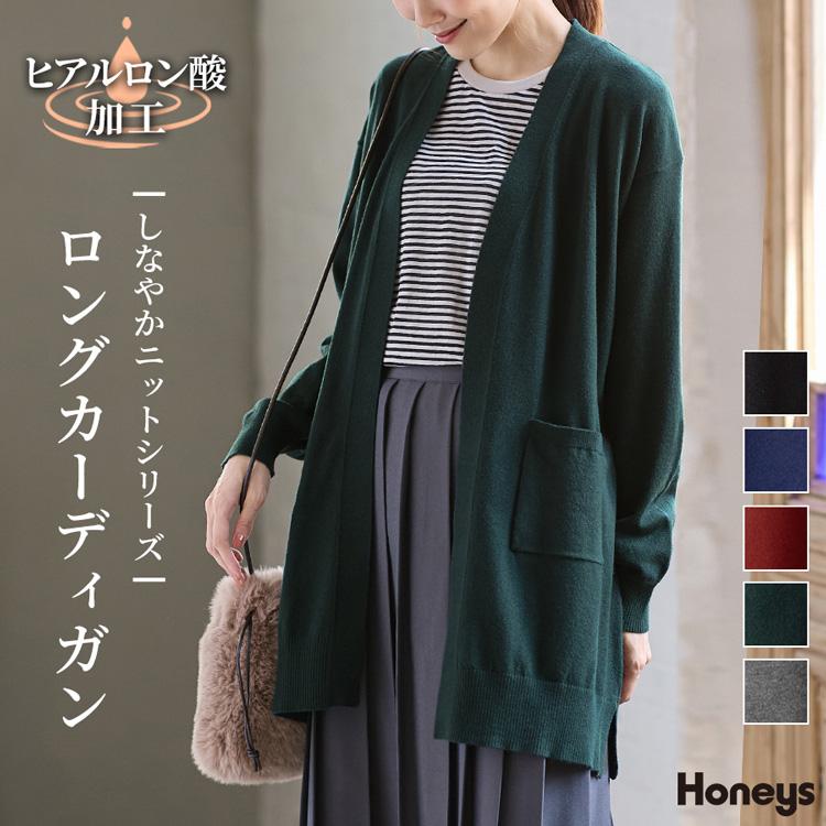 【希少】マスターバニー　サイズ6 ロンドン　モチーフ　カシミヤ　ニット　セーター トップス ニット セーター[品番：HNSW0010043]｜Honeys
