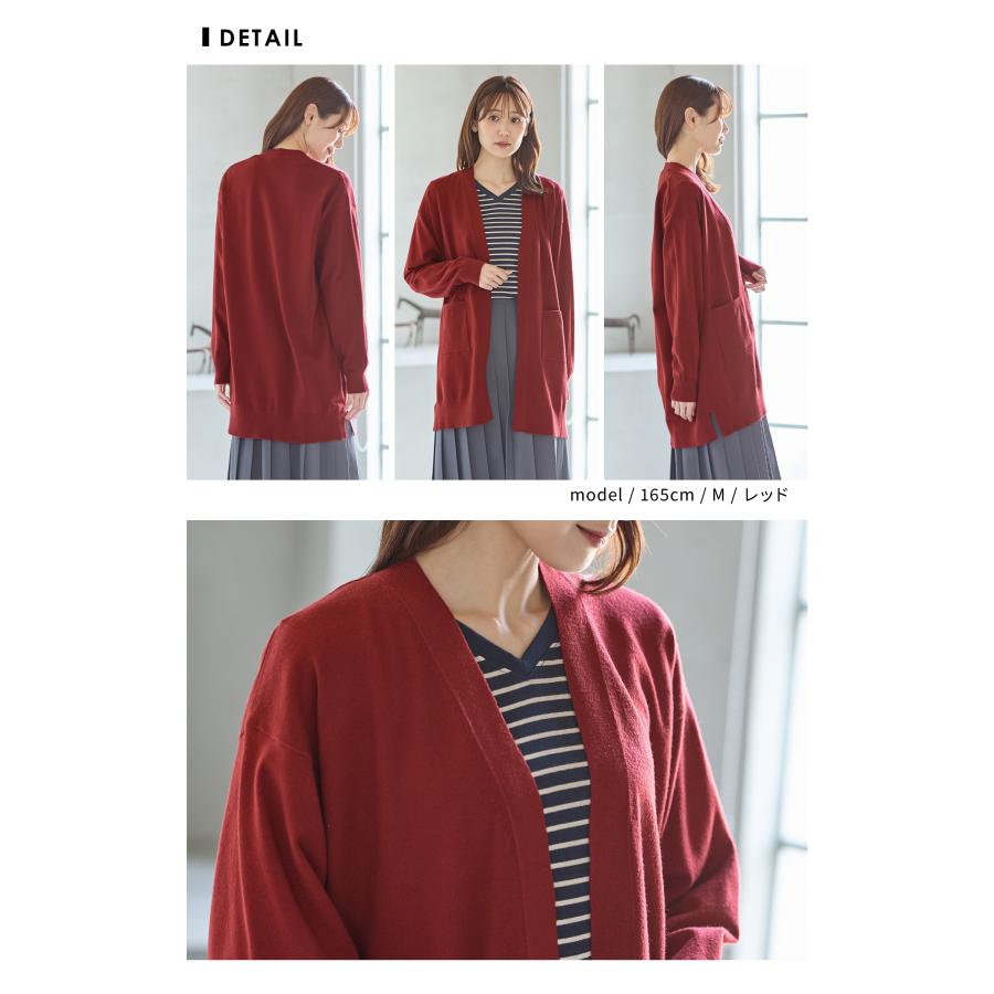 ジャックバニー 新品タグ付き カーディガン サイズ2 Lサイズ ジャックバニー 新品タグ付き カーディガン サイズ2 Lサイズ