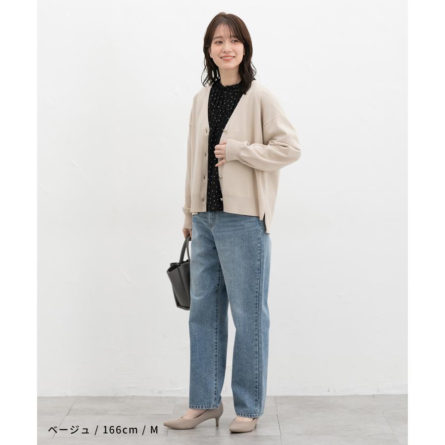 Honeys（ハニーズ） トップス 長袖 UVカット 花粉リリース加工 Vネック