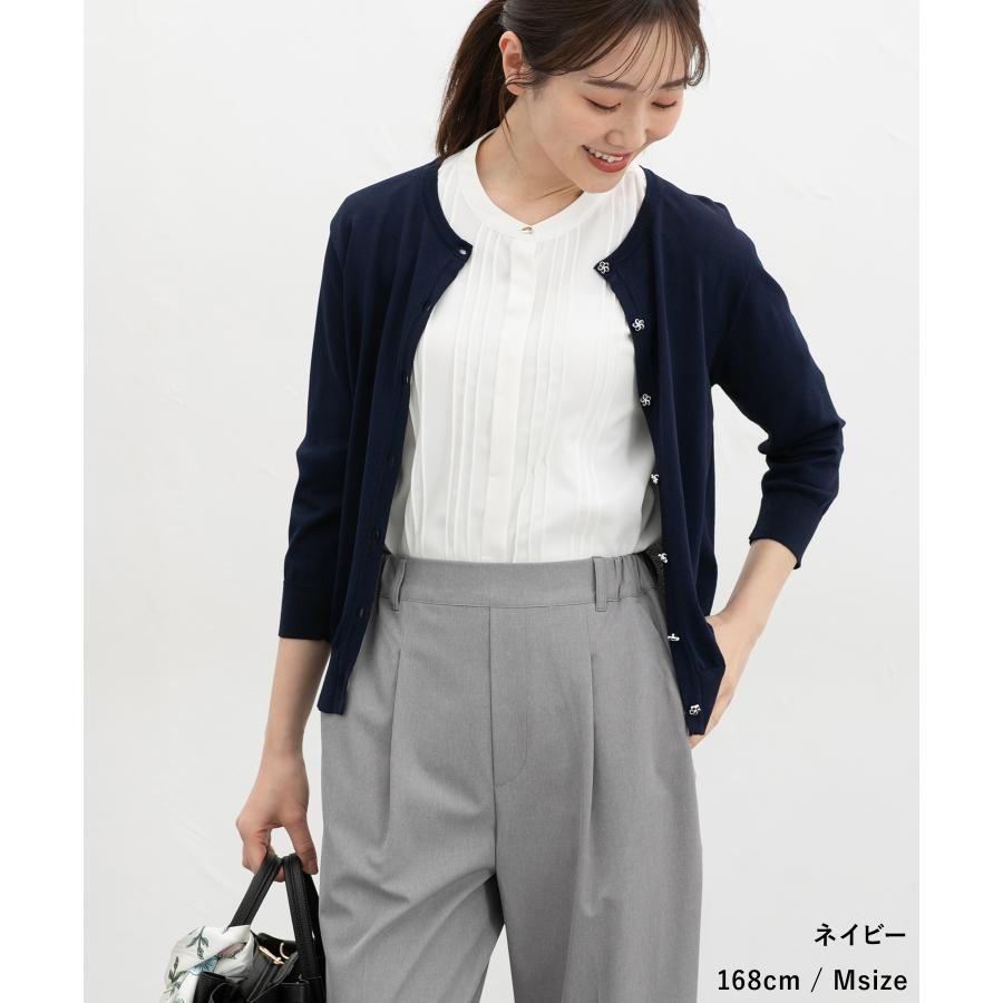 Honeys（ハニーズ） トップス カーディガン ハニさら オフィス きれい