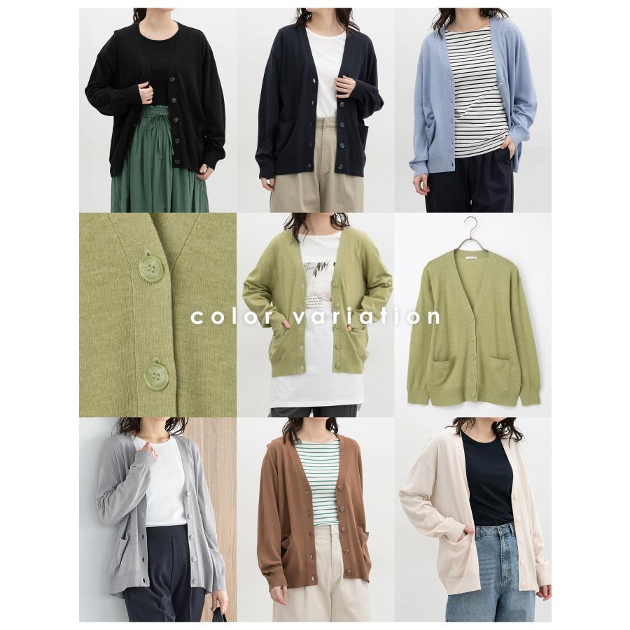 Honeys（ハニーズ） トップス 長袖 UVカット ウォッシャブル 大きい