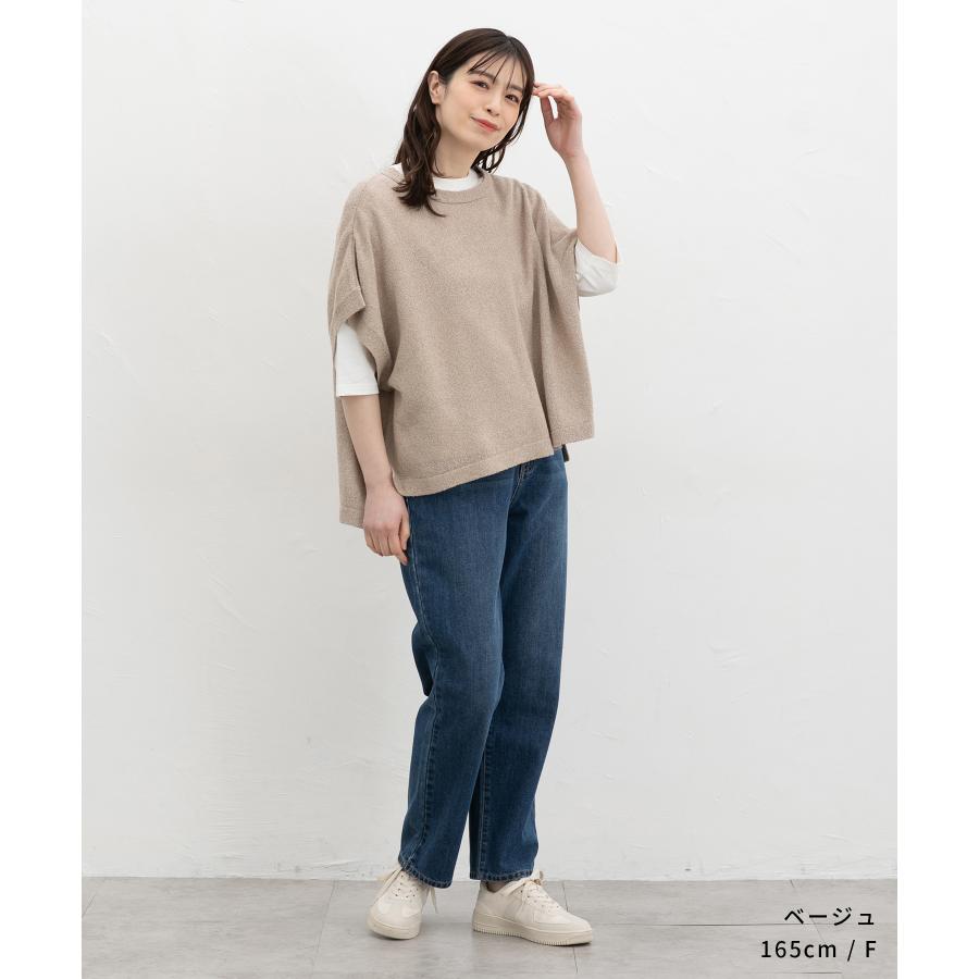 Honeys（ハニーズ） トップス ニット セーター フリーサイズ 綿混 麻混