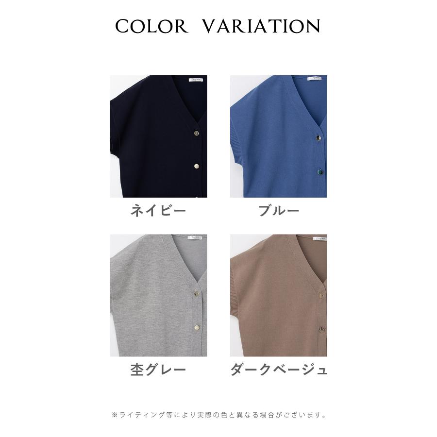 N！中央附属横浜　カーディガン、ベスト、スカート等 ESV707(カーシーカシマ)ENJOY ベスト 5～19号 洗える｜事務服