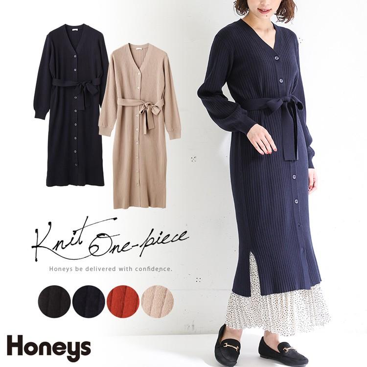 50 素晴らしいハニーズ ニット ワンピース 人気のファッショントレンド