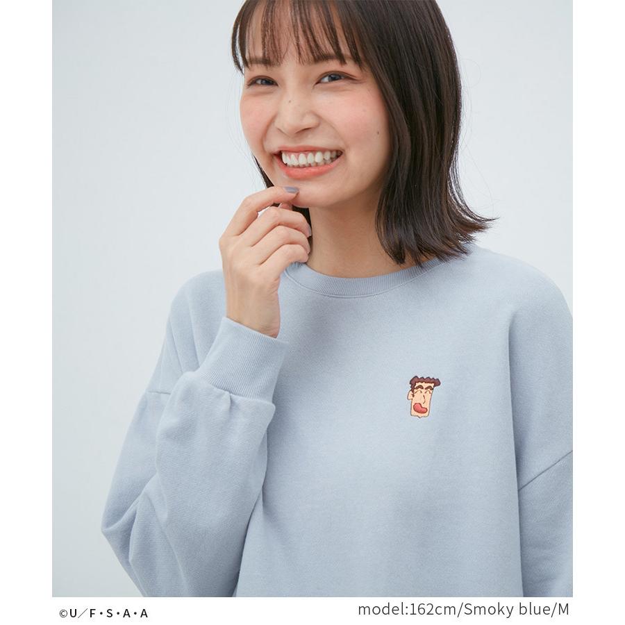 トップス トレーナー スウェット 綿100 刺繍 キャラクター レディース 冬 春 Sale セール Honeys ハニーズ クレヨンしんちゃん トレーナー ハニーズ Paypayモール店 通販 Paypayモール