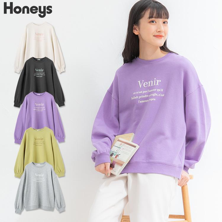 トップス トレーナー スウェット 長袖 オーバーサイズ レディース 秋 Honeys ハニーズ 刺繍ロゴゆるトレーナー【WEB限定LLサイズ有】 ハニーズ PayPayモール店 - 通販 - PayPayモール トップス トレーナー スウェット 長袖 オーバーサイズ レディース 秋 Honeys ハニーズ 刺繍ロゴゆるトレーナー【WEB限定LLサイズ有】 ハニーズ PayPayモール店 - 通販 - PayPayモール
