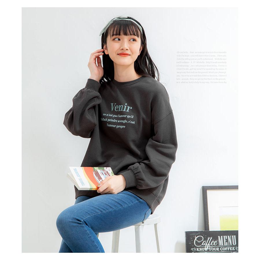 トップス トレーナー スウェット 長袖 オーバーサイズ レディース 秋 Honeys ハニーズ 刺繍ロゴゆるトレーナー【WEB限定LLサイズ有】 ハニーズ PayPayモール店 - 通販 - PayPayモール トップス トレーナー スウェット 長袖 オーバーサイズ レディース 秋 Honeys ハニーズ 刺繍ロゴゆるトレーナー【WEB限定LLサイズ有】 ハニーズ PayPayモール店 - 通販 - PayPayモール