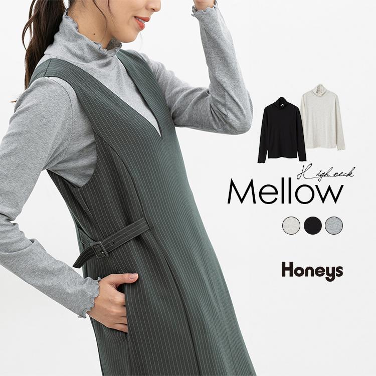 Honeys（ハニーズ） トップス カットソー 長袖 Tシャツ ロンT 長袖T