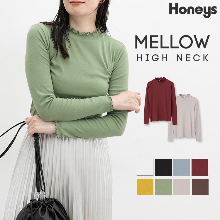 トップス カットソー 長袖 Tシャツ ロンＴ 長袖Tシャツ ハイネック 小顔効果 レディース Honeys ハニーズ メローハイネックＴシャツ | Honeys