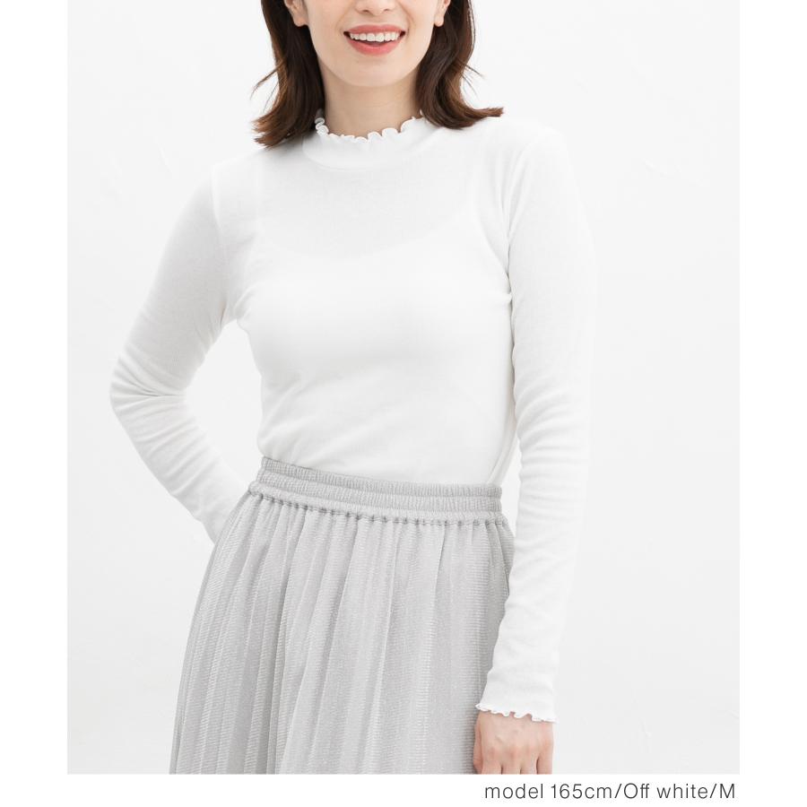 トップス カットソー 長袖 Tシャツ ロンＴ 長袖Tシャツ ハイネック 小顔効果 レディース Honeys ハニーズ メローハイネックＴシャツ | Honeys | 10