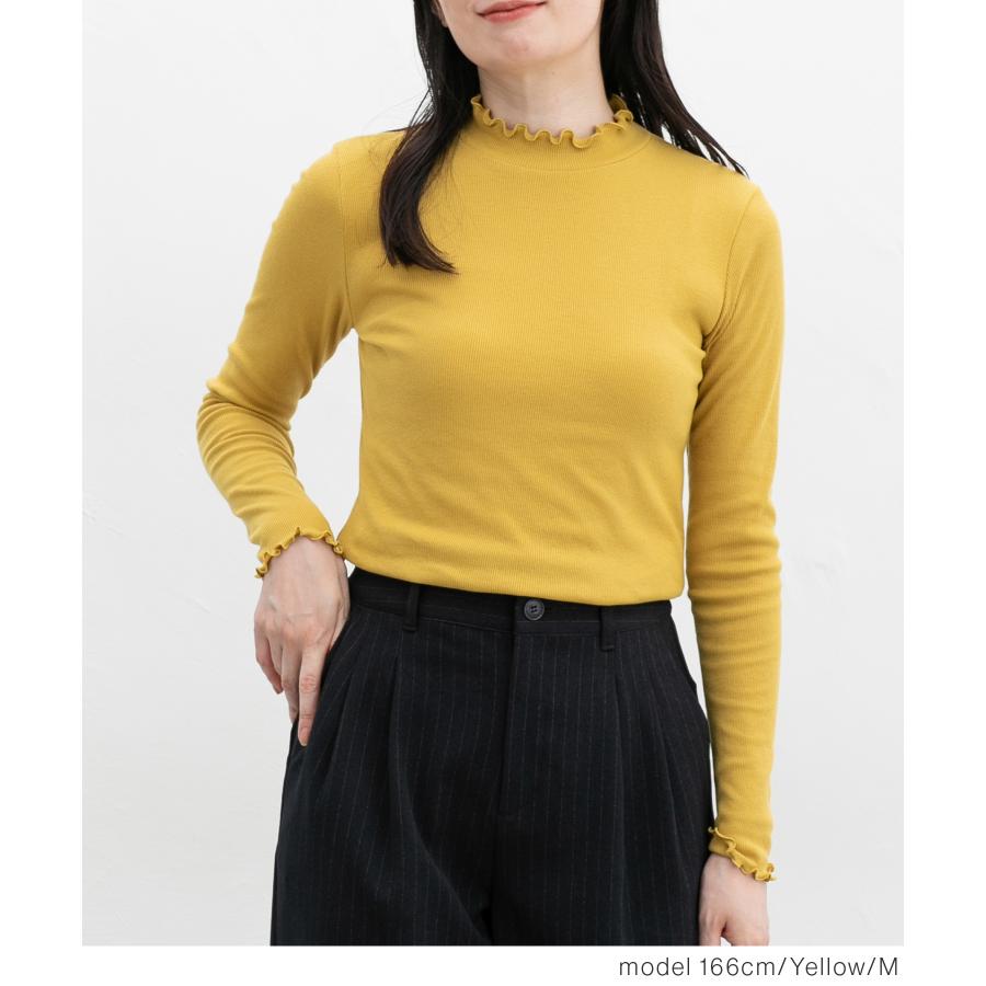 トップス カットソー 長袖 Tシャツ ロンＴ 長袖Tシャツ ハイネック 小顔効果 レディース Honeys ハニーズ メローハイネックＴシャツ | Honeys | 15