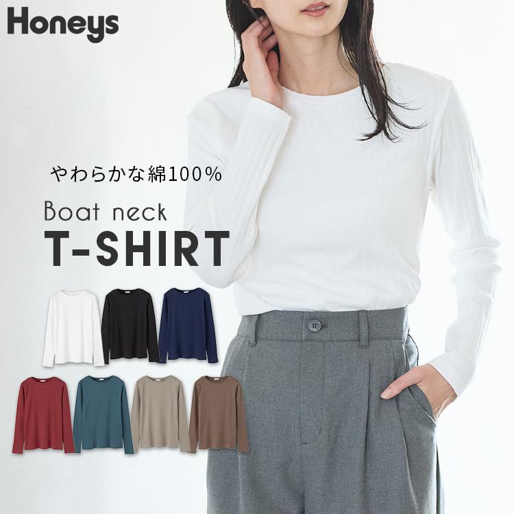 Honeys（ハニーズ） トップス カットソー 長袖 Tシャツ ロンT 長袖T