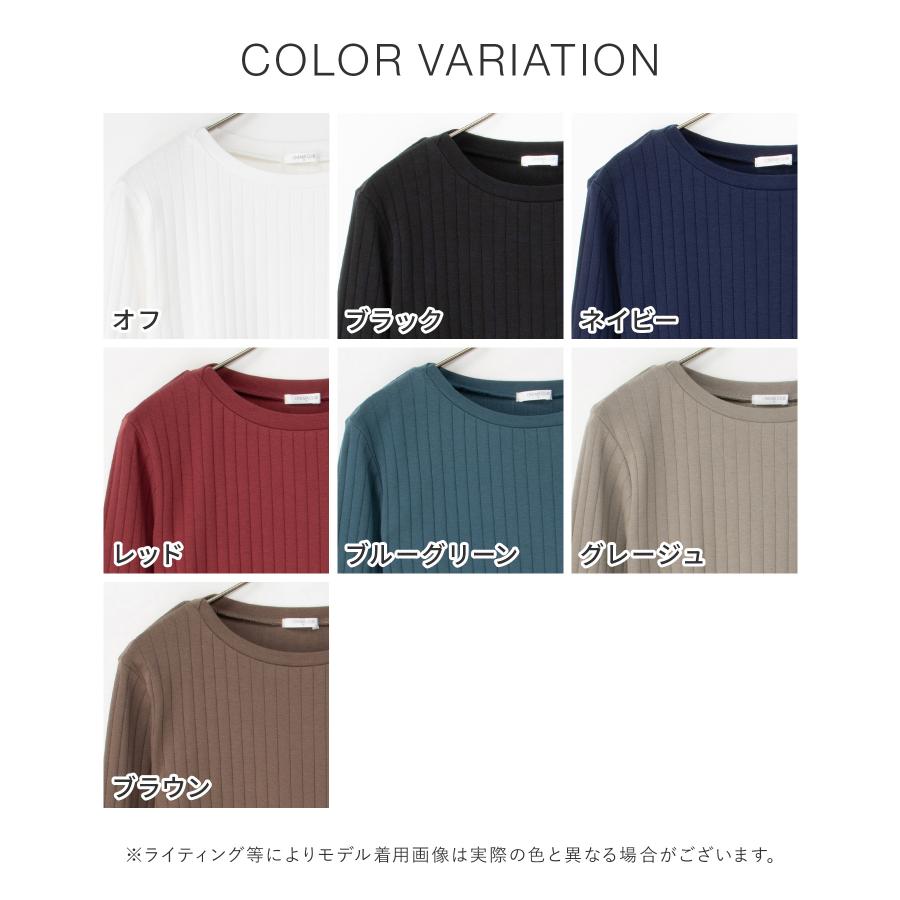 Honeys（ハニーズ） トップス カットソー 長袖 Tシャツ ロンT 長袖T