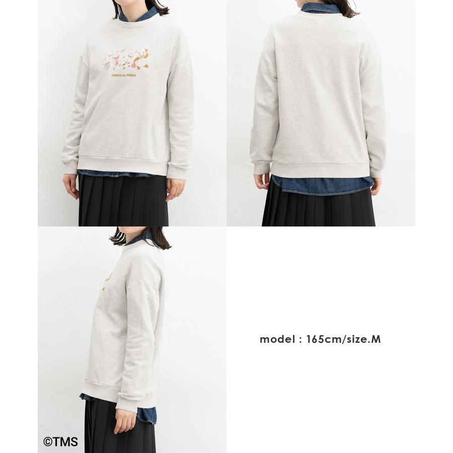 Honeys（ハニーズ） トップス スウェット 長袖 パンダコパンダ 綿 