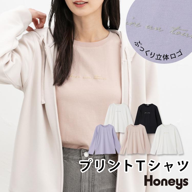 Honeys（ハニーズ） トップス Tシャツ カットソー 長袖 コットン 綿