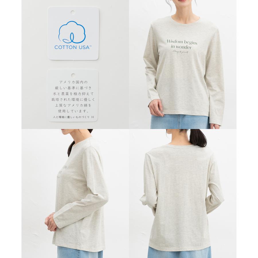 Honeys（ハニーズ） トップス Tシャツ カットソー 長袖 コットン 綿