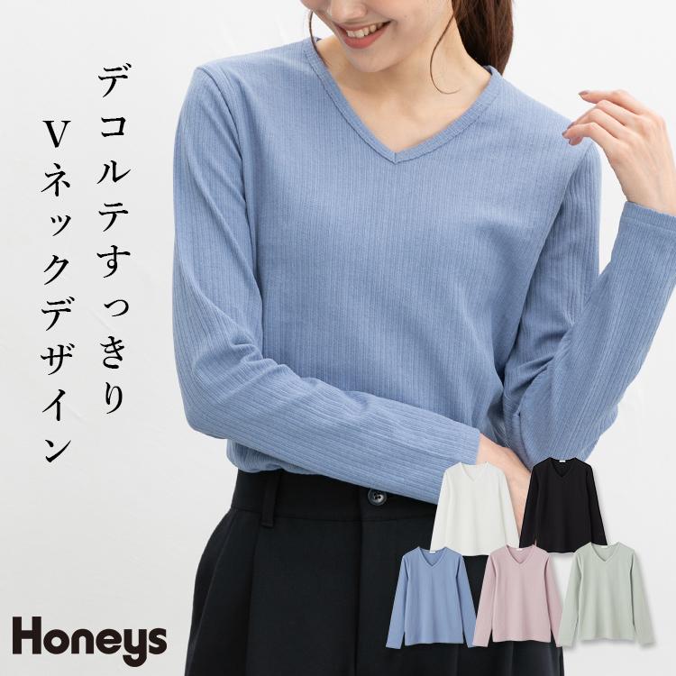 新品 マスターバニー 4WAYトリコット ジップカットソー(5)サイズL/グレー Honeys（ハニーズ） トップス Tシャツ カットソー 長袖 ロンT 長袖T