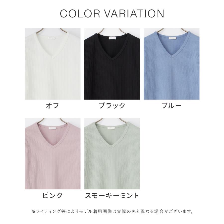 Honeys（ハニーズ） トップス Tシャツ カットソー 長袖 ロンT 長袖T