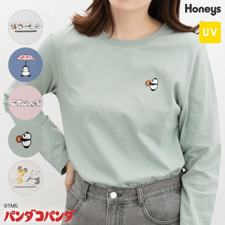 Honeys（ハニーズ） トップス カットソー 長袖 コットン 綿 UVカット