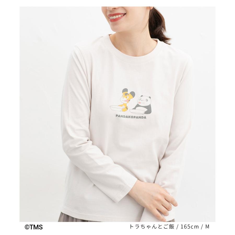 Honeys（ハニーズ） トップス カットソー 長袖 コットン 綿 UVカット