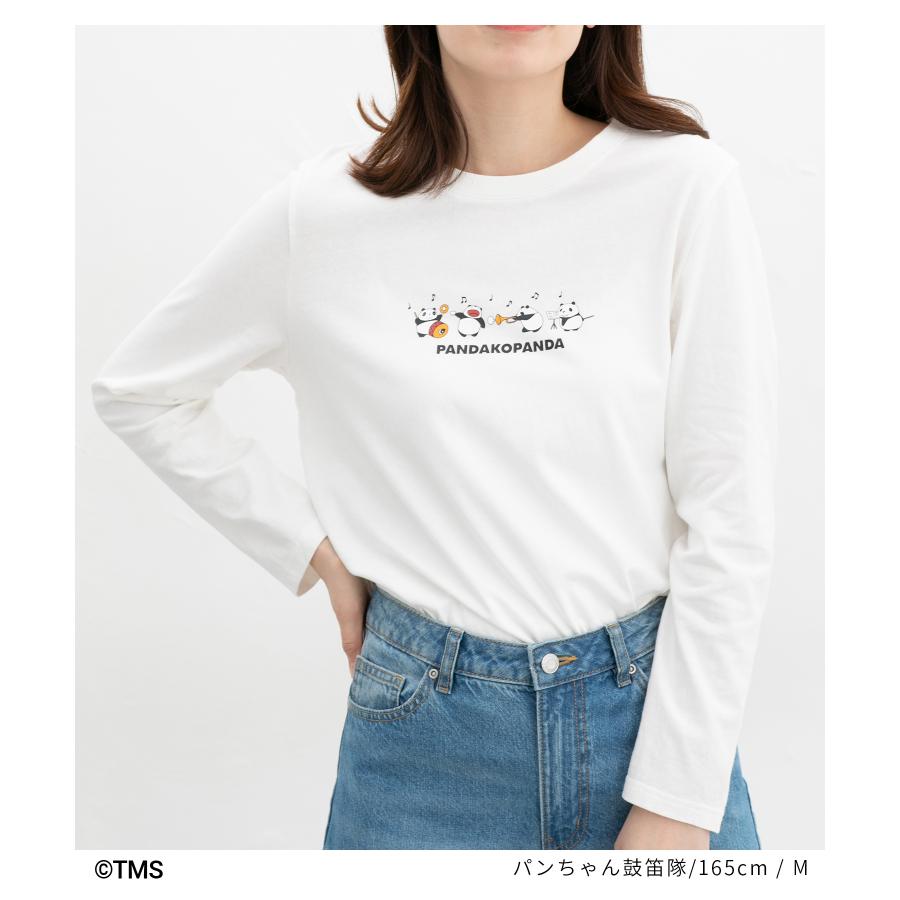 Honeys（ハニーズ） トップス カットソー 長袖 コットン 綿 UVカット 