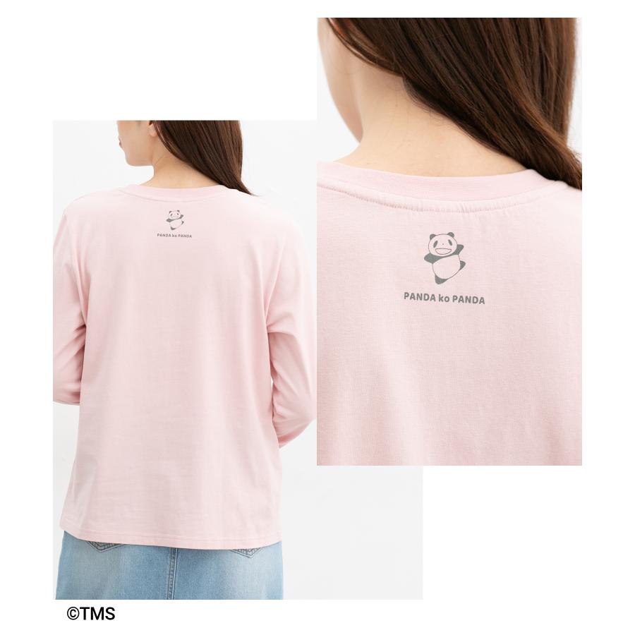Honeys（ハニーズ） トップス カットソー 長袖 コットン 綿 UVカット