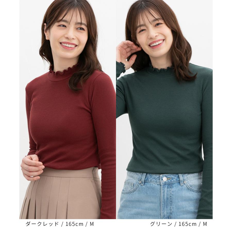 Honeys（ハニーズ） トップス Tシャツ ロンT 長袖Tシャツ カットソー