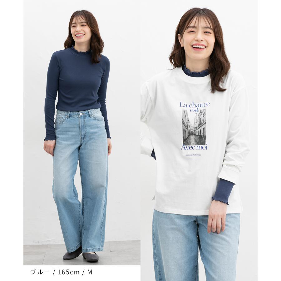 Honeys（ハニーズ） トップス Tシャツ ロンT 長袖Tシャツ カットソー