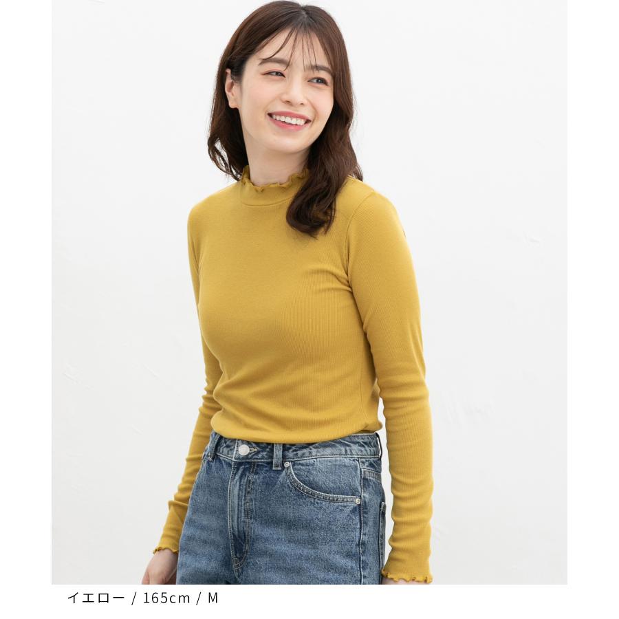 Honeys（ハニーズ） トップス Tシャツ ロンT 長袖Tシャツ カットソー