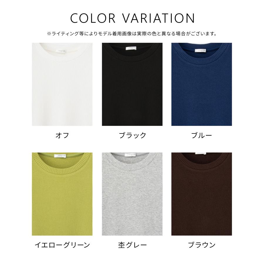 Honeys（ハニーズ） トップス Tシャツ ロンT 長袖Tシャツ カットソー