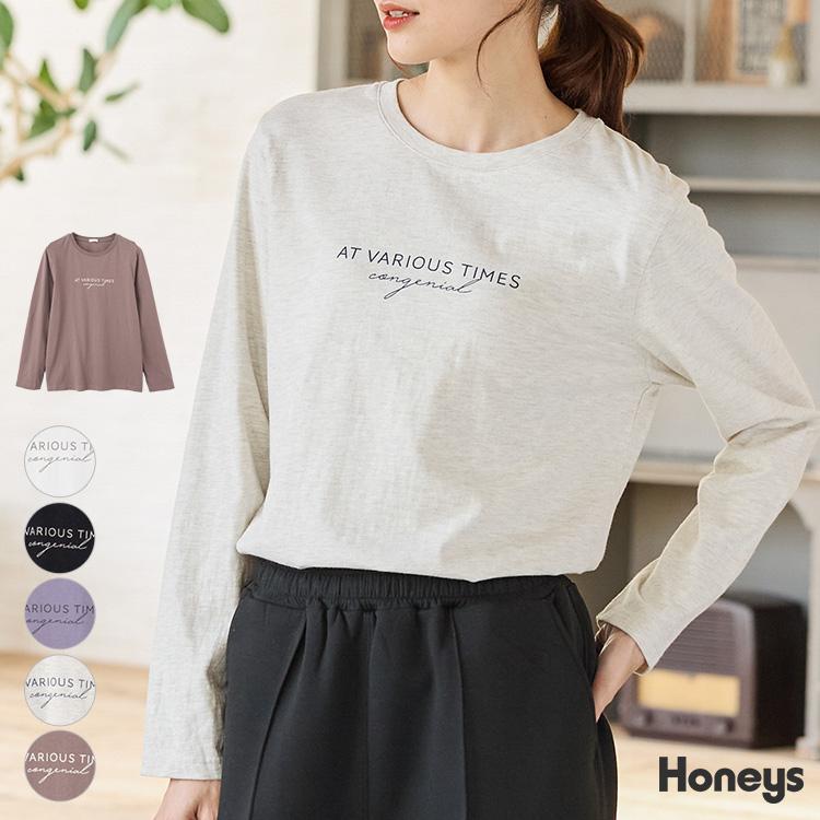 Honeys（ハニーズ） トップス Tシャツ ロンT 長袖Tシャツ カットソー